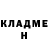 Кетамин ketamine Akiko Zer0