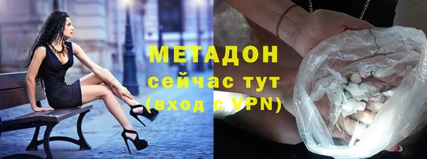 дурь Абинск