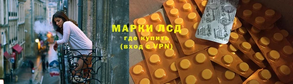 прущие крисы Алексин