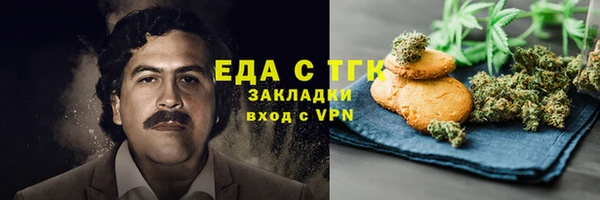 прущие крисы Алексин