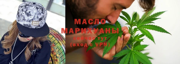 таблы Алексеевка