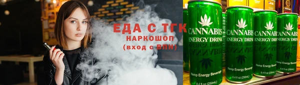 спайс Алзамай