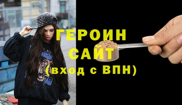 mix Протвино