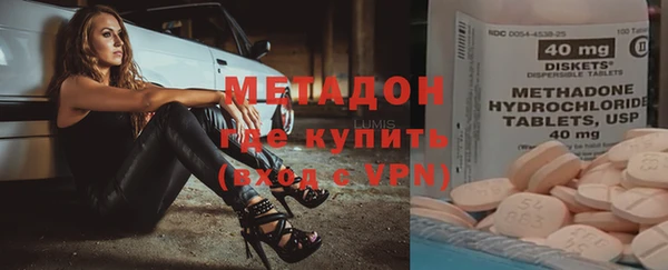 дурь Абинск