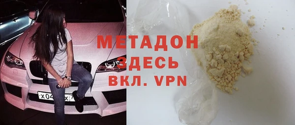 дурь Абинск