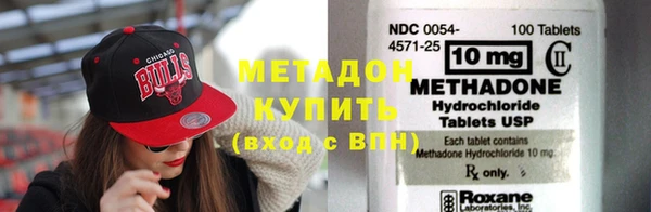 дурь Абинск