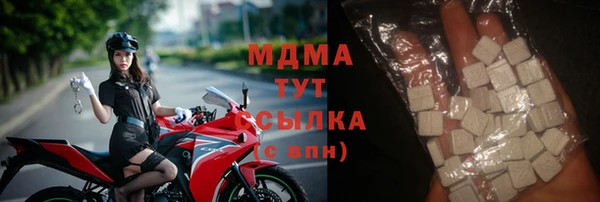 дурь Абдулино