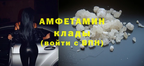 дурь Абдулино