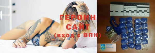 прущие крисы Алексин
