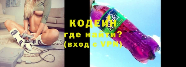 таблы Алексеевка