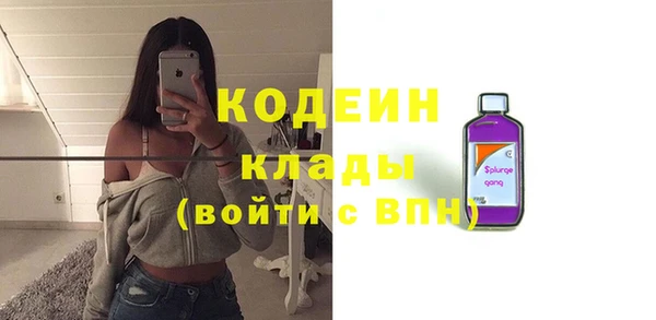 дурь Абдулино