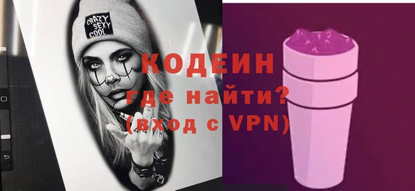 дурь Абдулино