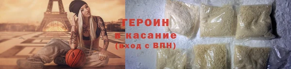 дурь Абдулино