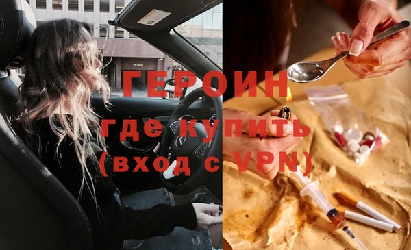 дурь Абдулино