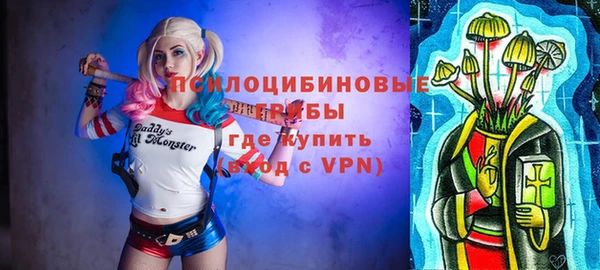 прущие крисы Алексин
