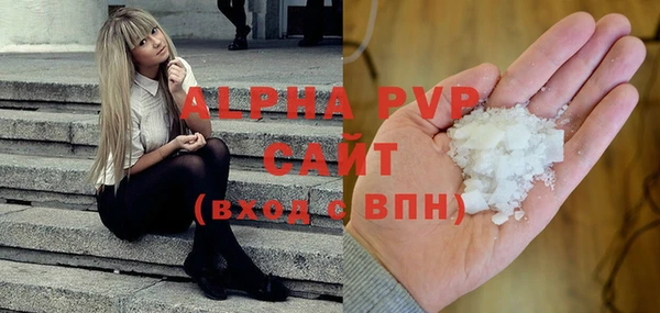 дурь Абинск