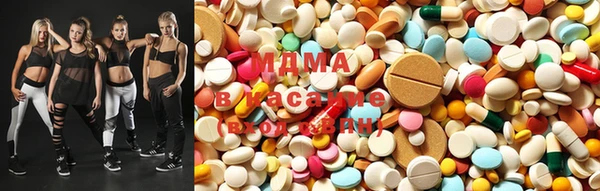 трава Абаза