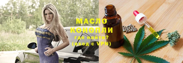 таблы Алексеевка