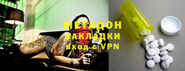 таблы Алексеевка