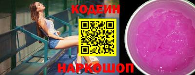 бутик Коммунар