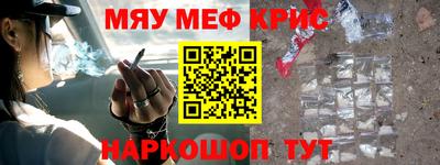 бутик Коммунар