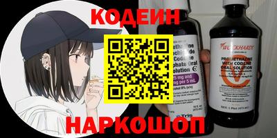 СК Кулебаки