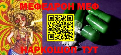 apvp Краснознаменск