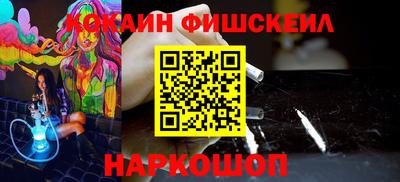 дистиллят марихуана Кунгур