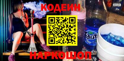 apvp Краснознаменск