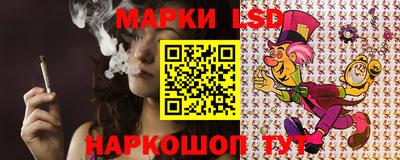 мефедрон VHQ Комсомольск-на-Амуре