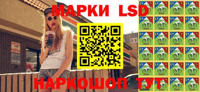 apvp Краснознаменск