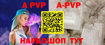 мескалин Кумертау