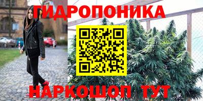 наркотики Конаково