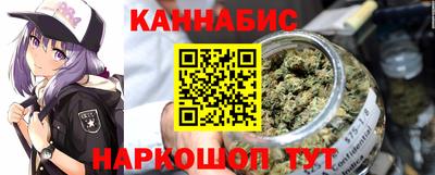 наркотики Конаково