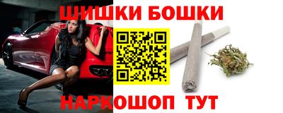 мефедрон VHQ Комсомольск-на-Амуре