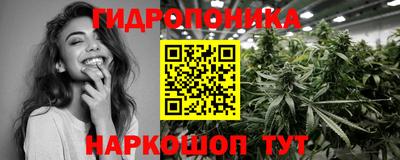 мдма Краснокаменск