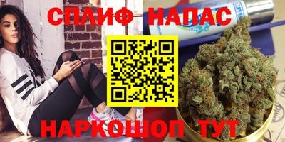 бутик Коммунар