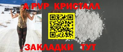 СК Кулебаки