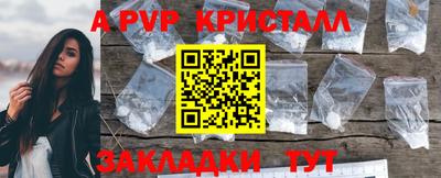 СК Кулебаки