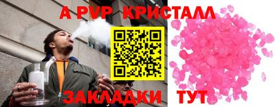 дистиллят марихуана Кунгур