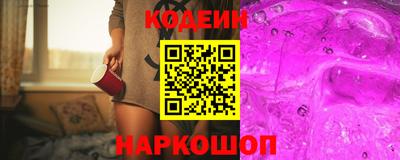 бутик Коммунар
