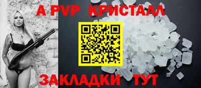 наркотики Конаково