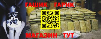 apvp Краснознаменск