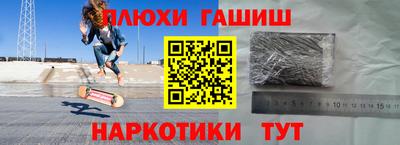 СК Кулебаки