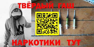 наркотики Конаково