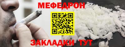 бутик Коммунар