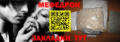 бутик Коммунар
