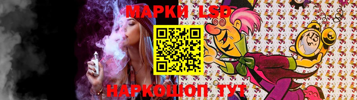 LSD-25 экстази ecstasy  Вход с VPN  Дубна  ЛСД экстази ecstasy 