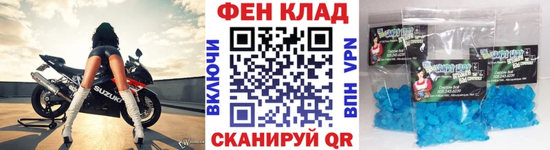 Метамфетамин Methamphetamine  даркнет сайт  Дубна 